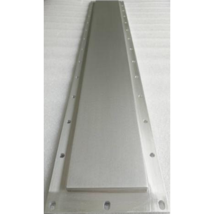 Aluminum target
